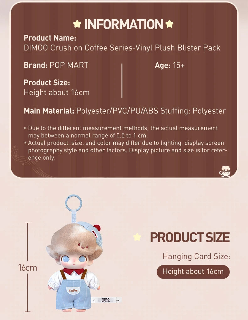 POP MART DIMOO Crush on Coffee Series Vinyl Plush Blister Pack