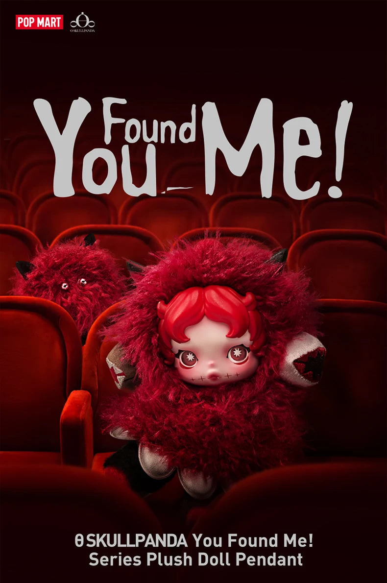 POP MART SKULLPANDA You Found Me! Plush Doll Blind Box