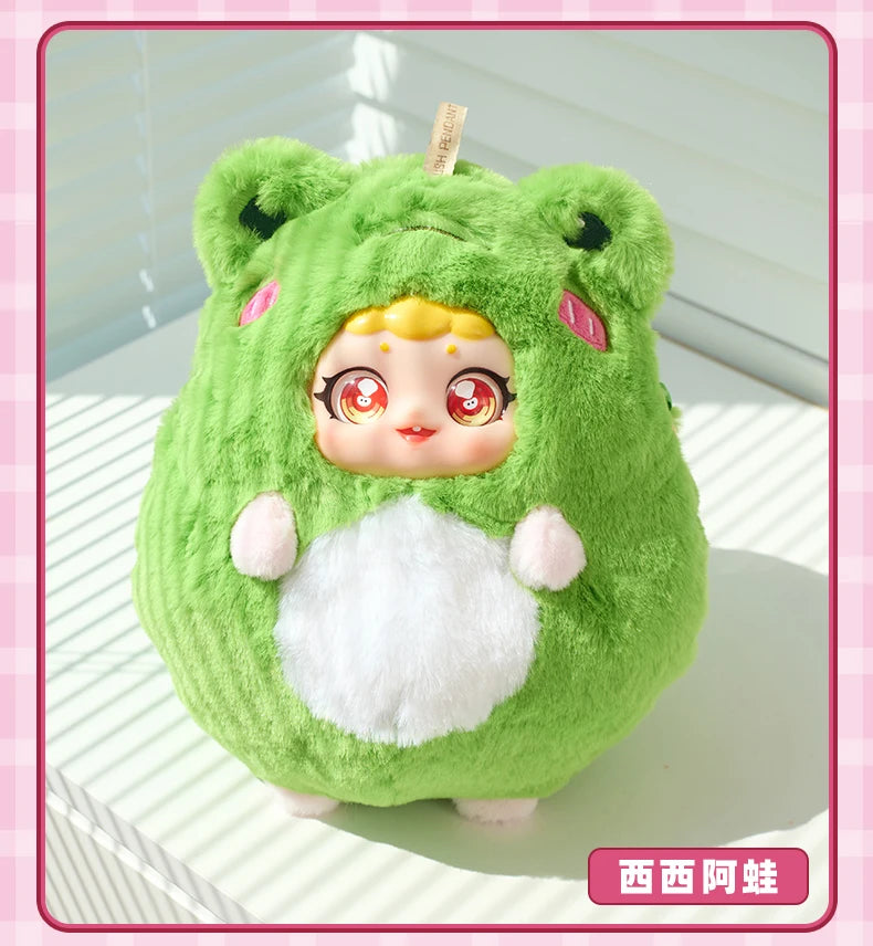 Xixi Circe Animal Ball Series Blind Box Plush Pendants