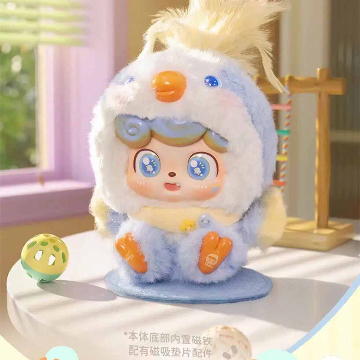 QKid Q Pet Series Plush Blind Box Blind Box Plush image 37