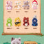 Cino Children’s Story Battle Series Plush Blind Box Figures