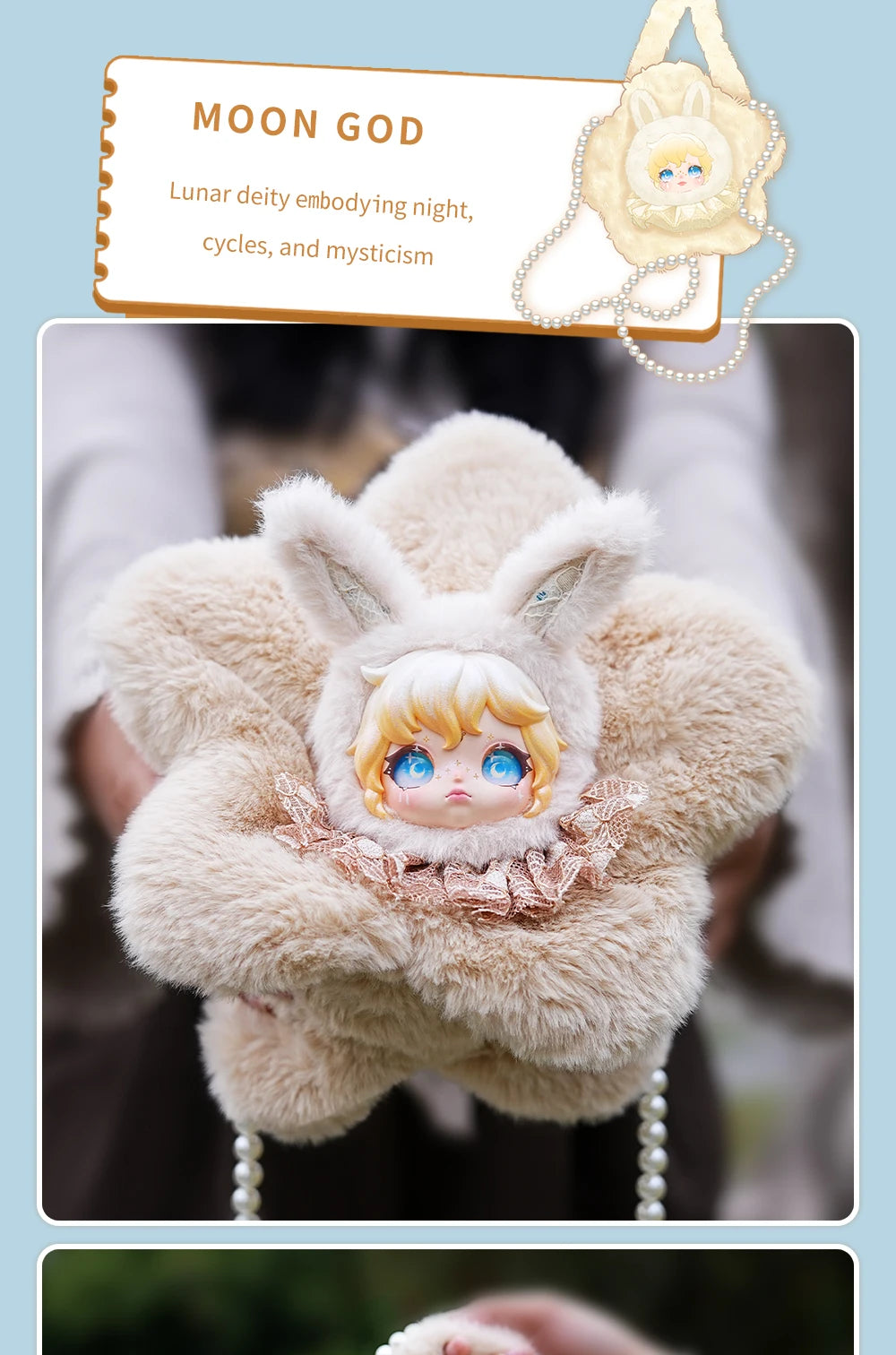 Maytree Dumia Aria Snow Trail Secret Words Blind Box Plush Figures