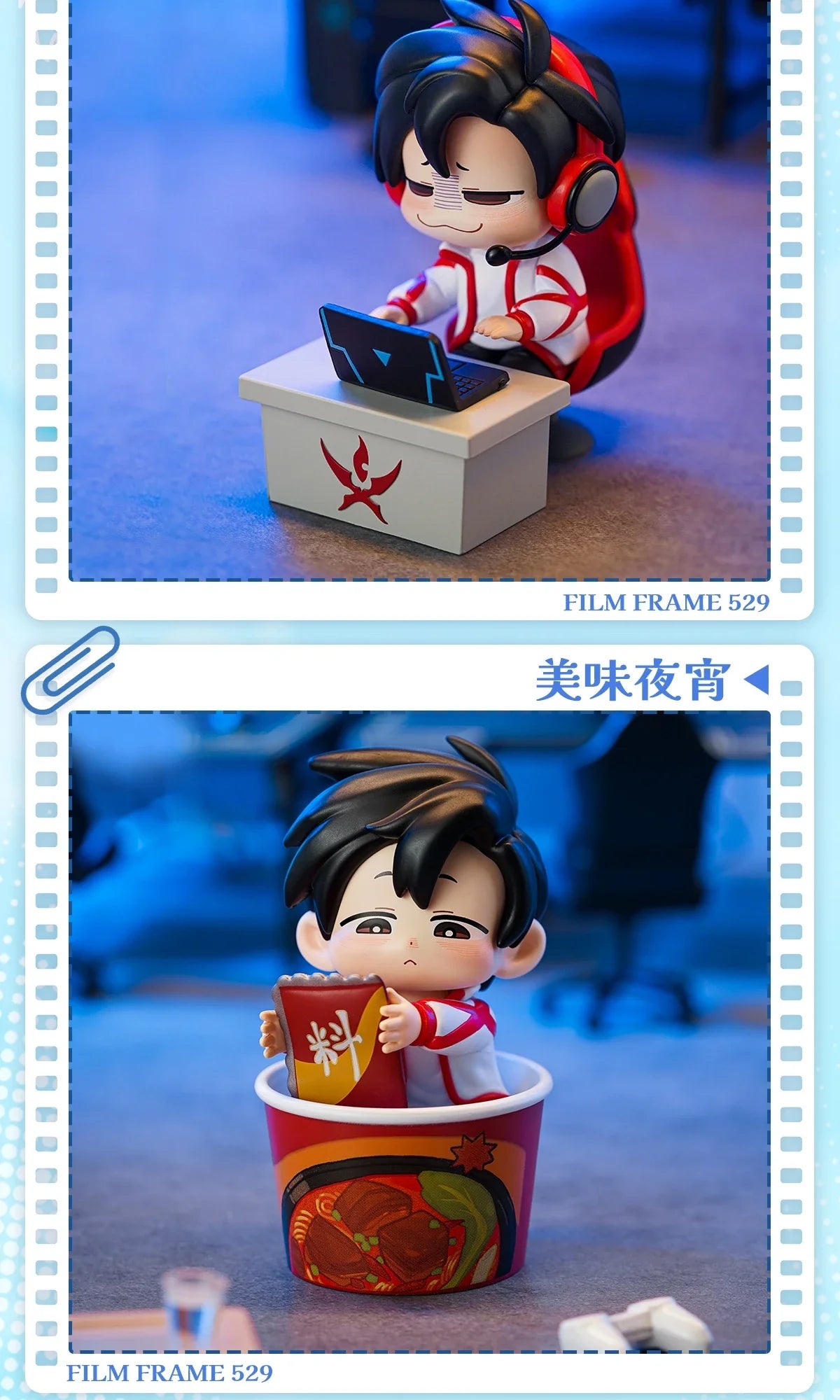 The King’s Avatar Ye Xiu Daily Series Blind Box Collectible Figures