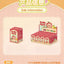OYo Bear Cub Party Mini Series Blind Box Figures