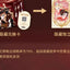 DODO RARA The Protagonist of Your Story Series Blind Box Collectible Figures