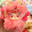 QKID Good Fortune Lucky Blind Box Plush Bag Pendant