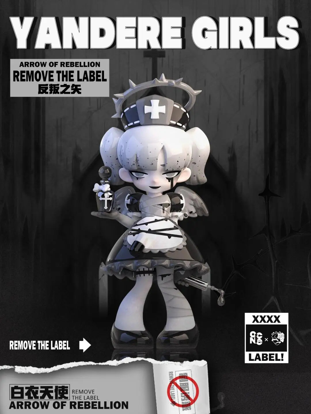 Yandere Girl Remove The Label Series Blind Box Anime Figures
