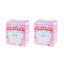 Xixi Circe Animal Ball Series Blind Box Plush Pendants