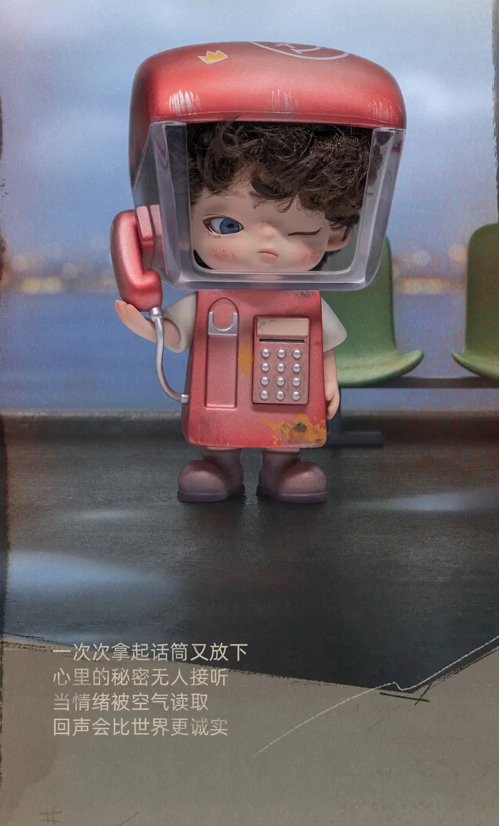 Ukio Letters To Nowhere Series Blind Box Figures