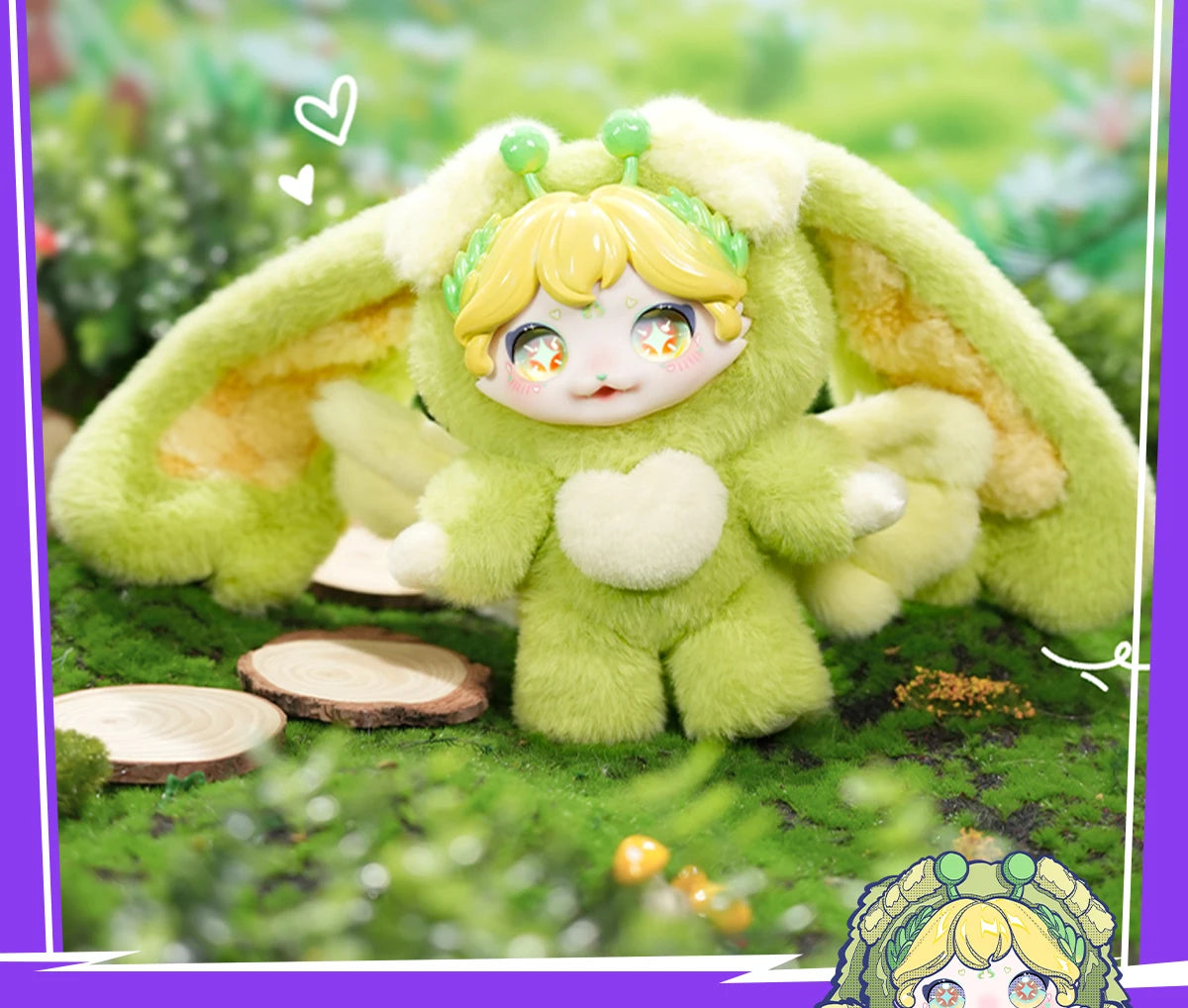 MAYTREE DUMIA Beast Story Vinyl Plush Blind Box