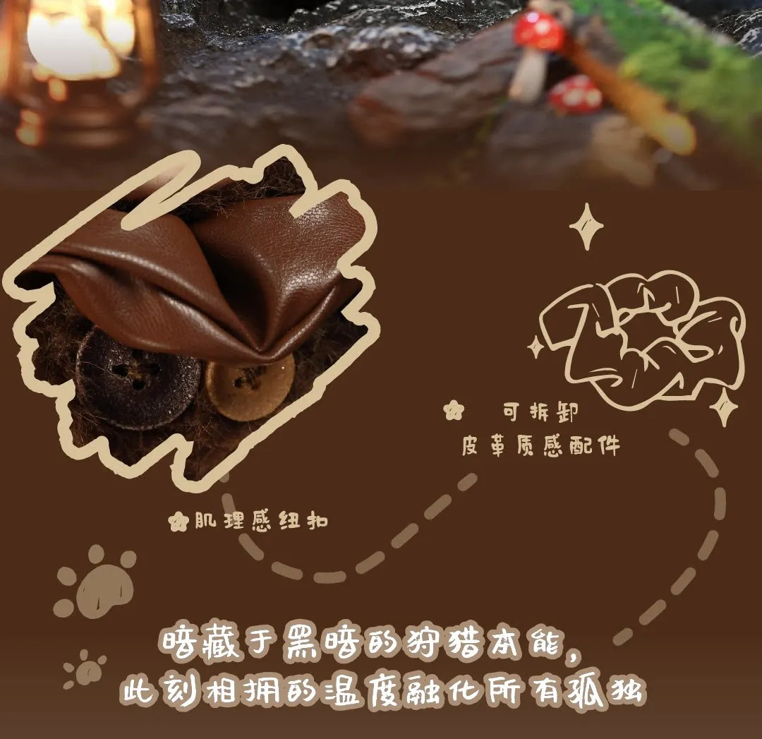 Tinnaya Witch’s Game Series Plush Blind Box Figures image 11