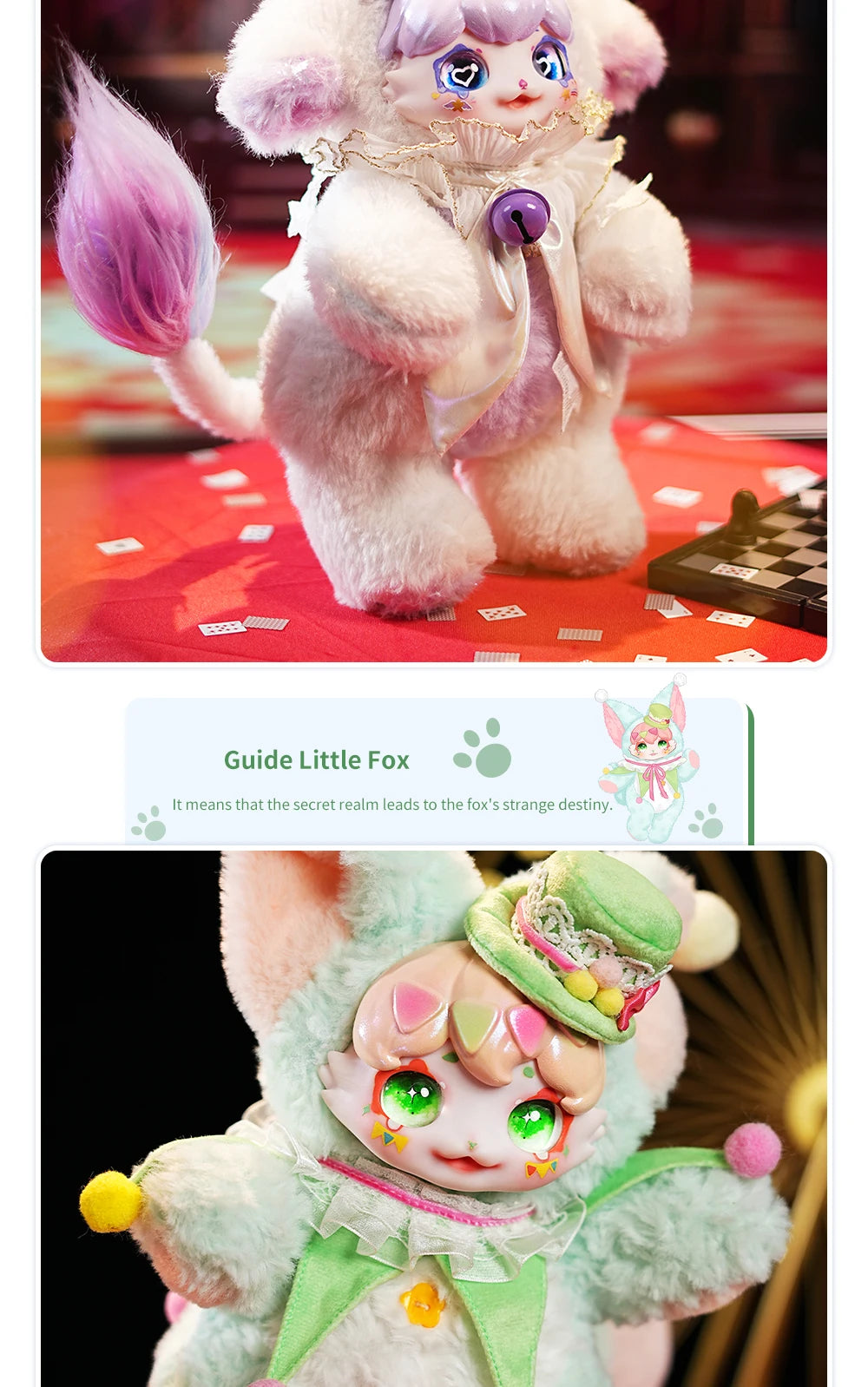 Maytree Dumia-QJ Miracle Paradise Movable Vinyl Plush Blind Box