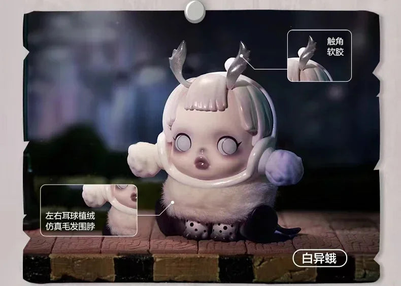 POP MART SKULLPANDA The Mare of Animals Series Blind Box Figures (Pre-Order)