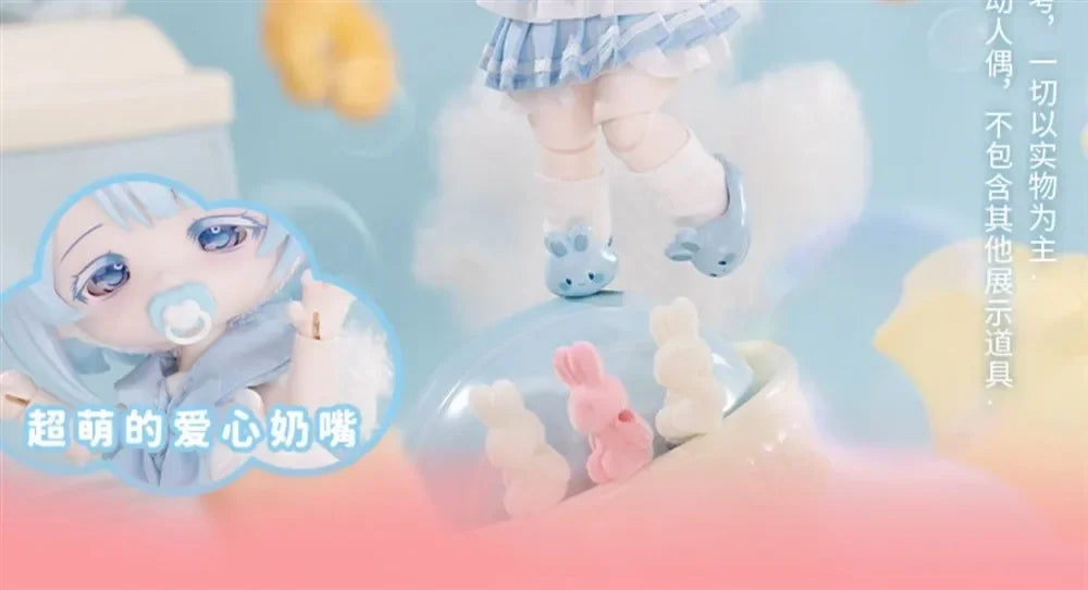 Come4free Bonn Milk Cake Dream Puff Series 1/12 BJD Blind Box Collectible Figures
