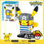KEEPPLEY Pokémon Brickhead Series Building Blocks Pikachu Bulbasaur Psyduck