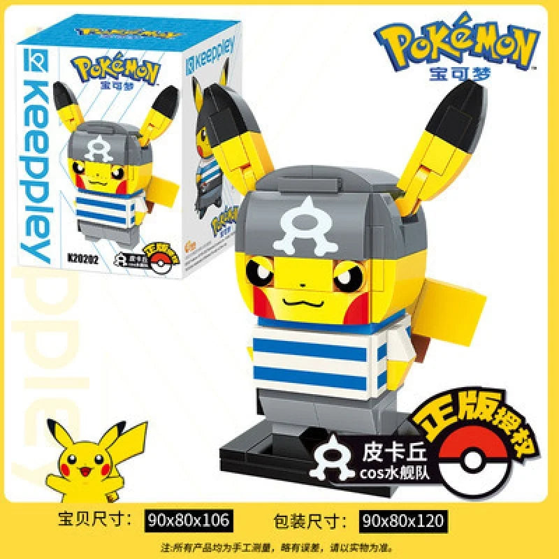 KEEPPLEY Pokémon Brickhead Series Building Blocks Pikachu Bulbasaur Psyduck