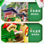 Panda Bamboo House Building Blocks Micro Block Set