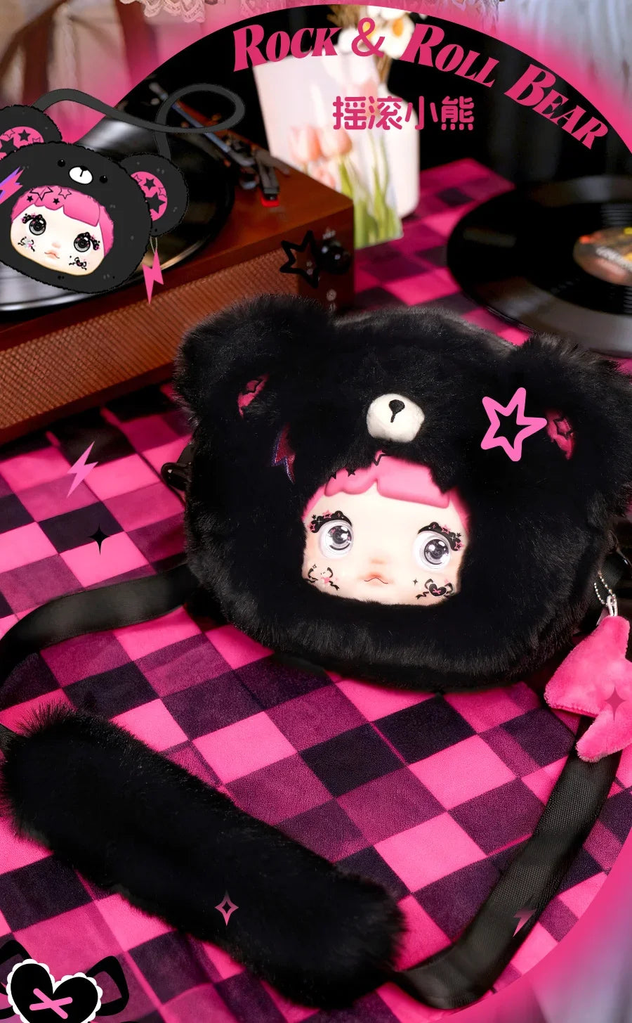 Nommi Collecting Cutie Bags Series Blind Box