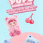 POP MART HACIPUPU Gummy Bear Series Blind Box Plush Pendant