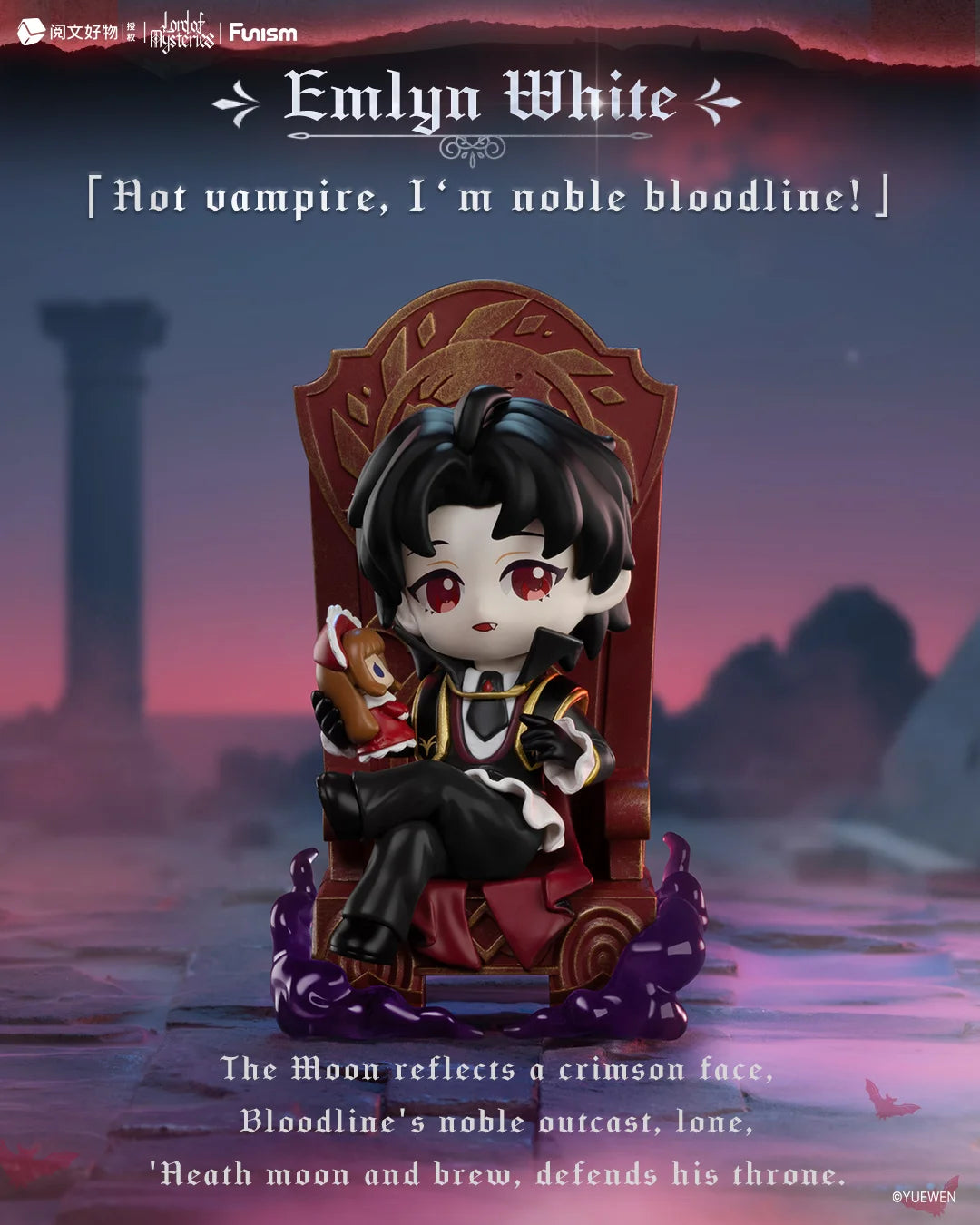 FUNISM Lord of Mysteries Invitation of Fate Blind Box Figures