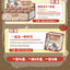 Baby Three The Fairy Tale World Series Blind image 13