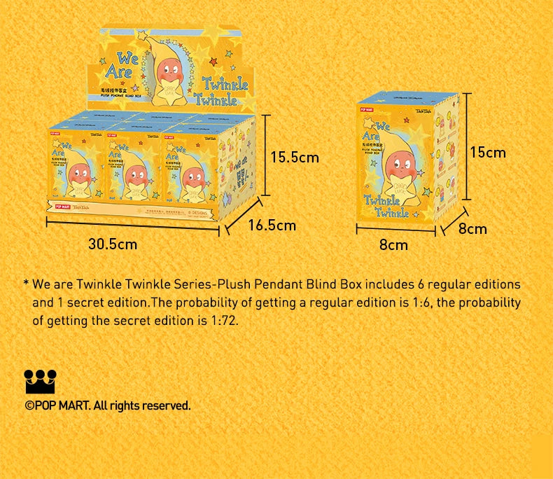 POP MART We Are Twinkle Twinkle Plush Pendant Blind Box