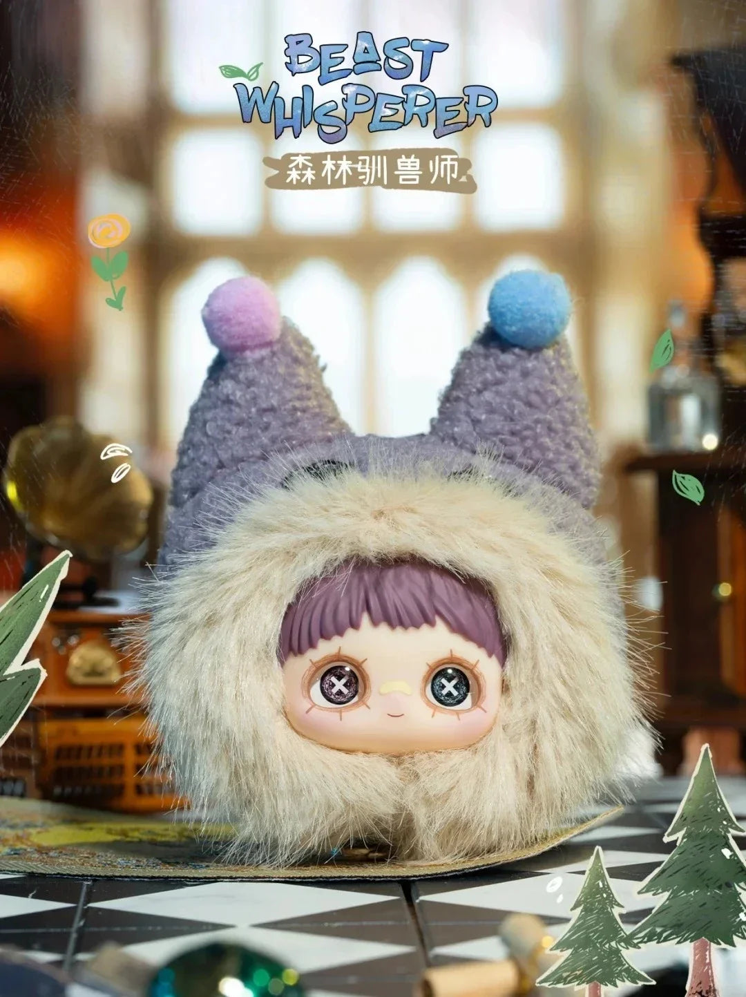 nan blind box vinyl figure, sealed mystery packaging, product photo for collectors in NZ