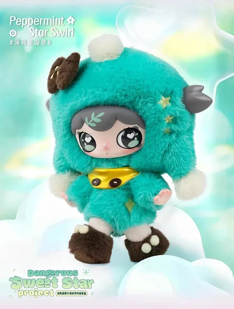 SIKOOPARK Lulumi Dangerous Sweet Star Project Blind Box Plush Figures