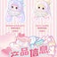 Nommi Mibao Sweetheart Bunny Series Blind Box Figures