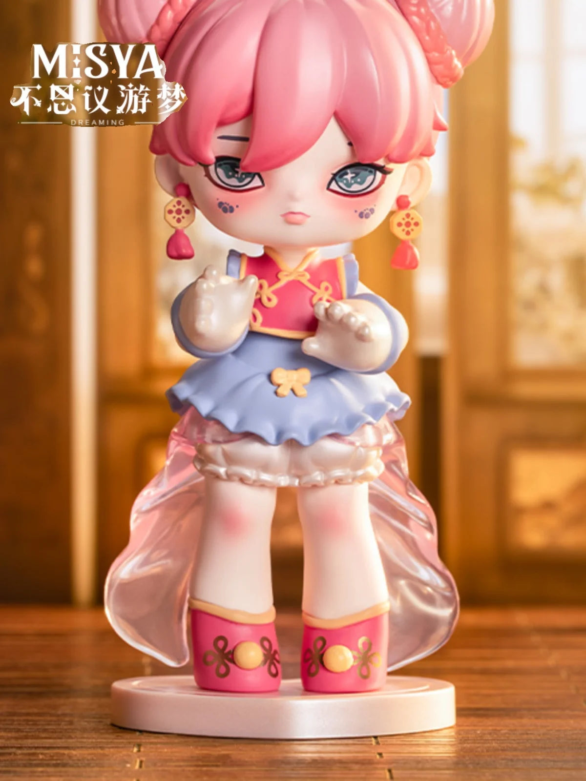 MISYA Dreaming Series  Blind Box Toys Cute Action Anime Figure Kawaii Mystery Box Model Designer Doll