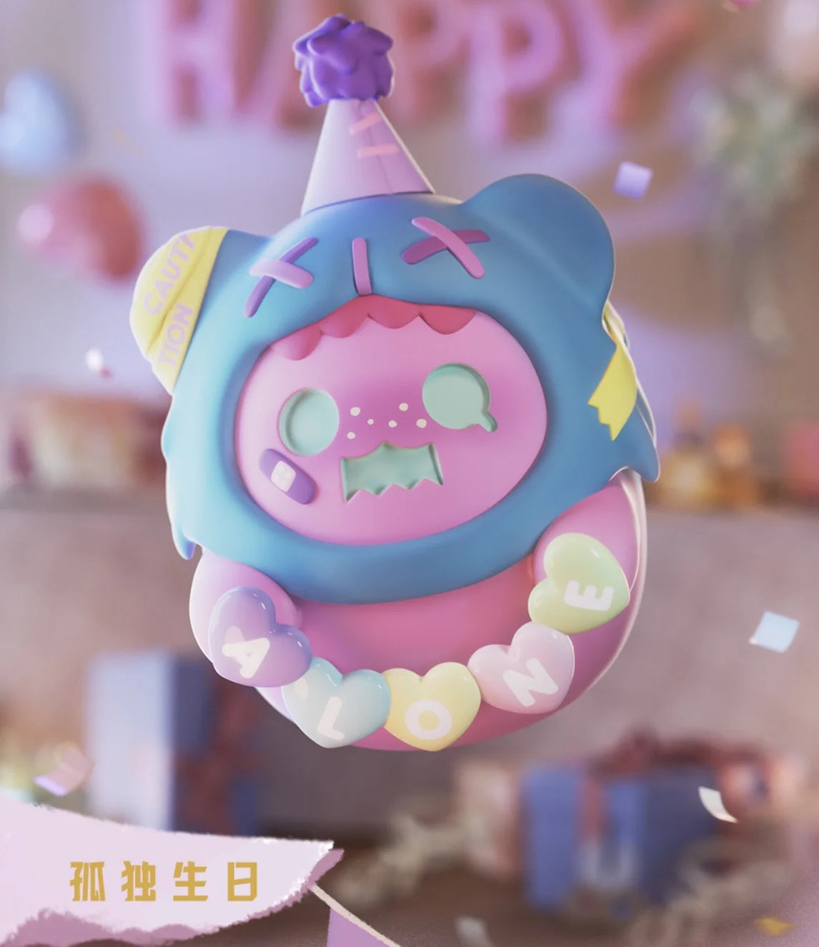 Finding Unicorn ShinWoo Birthday Alone Series Blind Box Figures