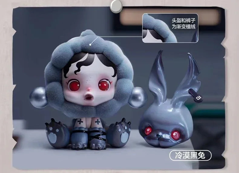 POP MART SKULLPANDA The Mare of Animals Series Blind Box Figures (Pre-Order)