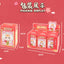 Samuel Meow Lucky Cat Series Blind Box Plush Collectibles