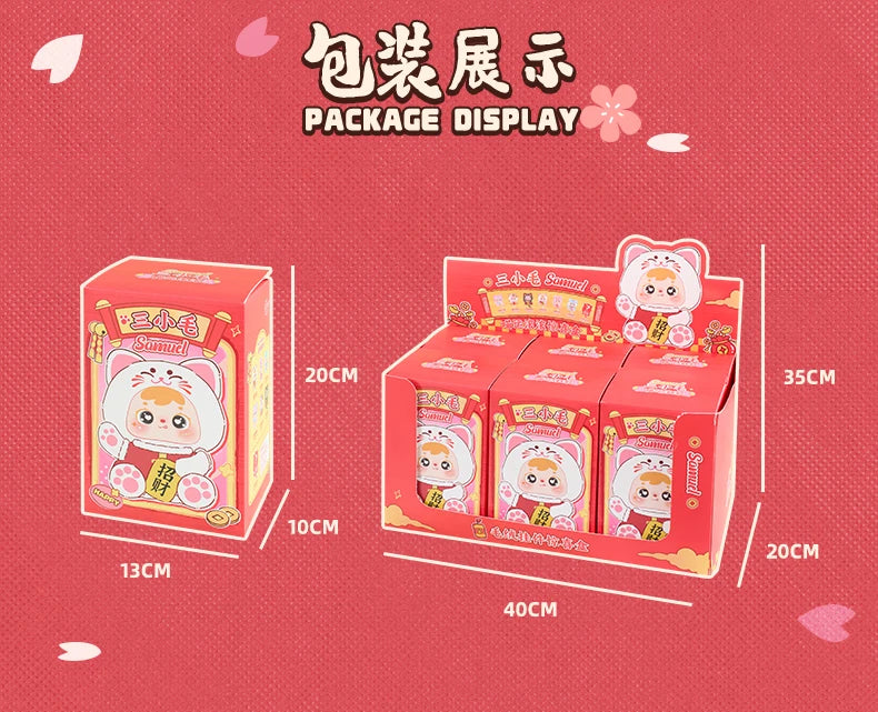 Samuel Meow Lucky Cat Series Blind Box Plush Collectibles