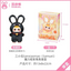 Samuel Magic Colorful Rabbit Plush Blind Box Collectible