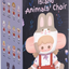 Finding Unicorn Wonton Island Animals’ Choir Series Blind Box – Collectible Mystery Figures