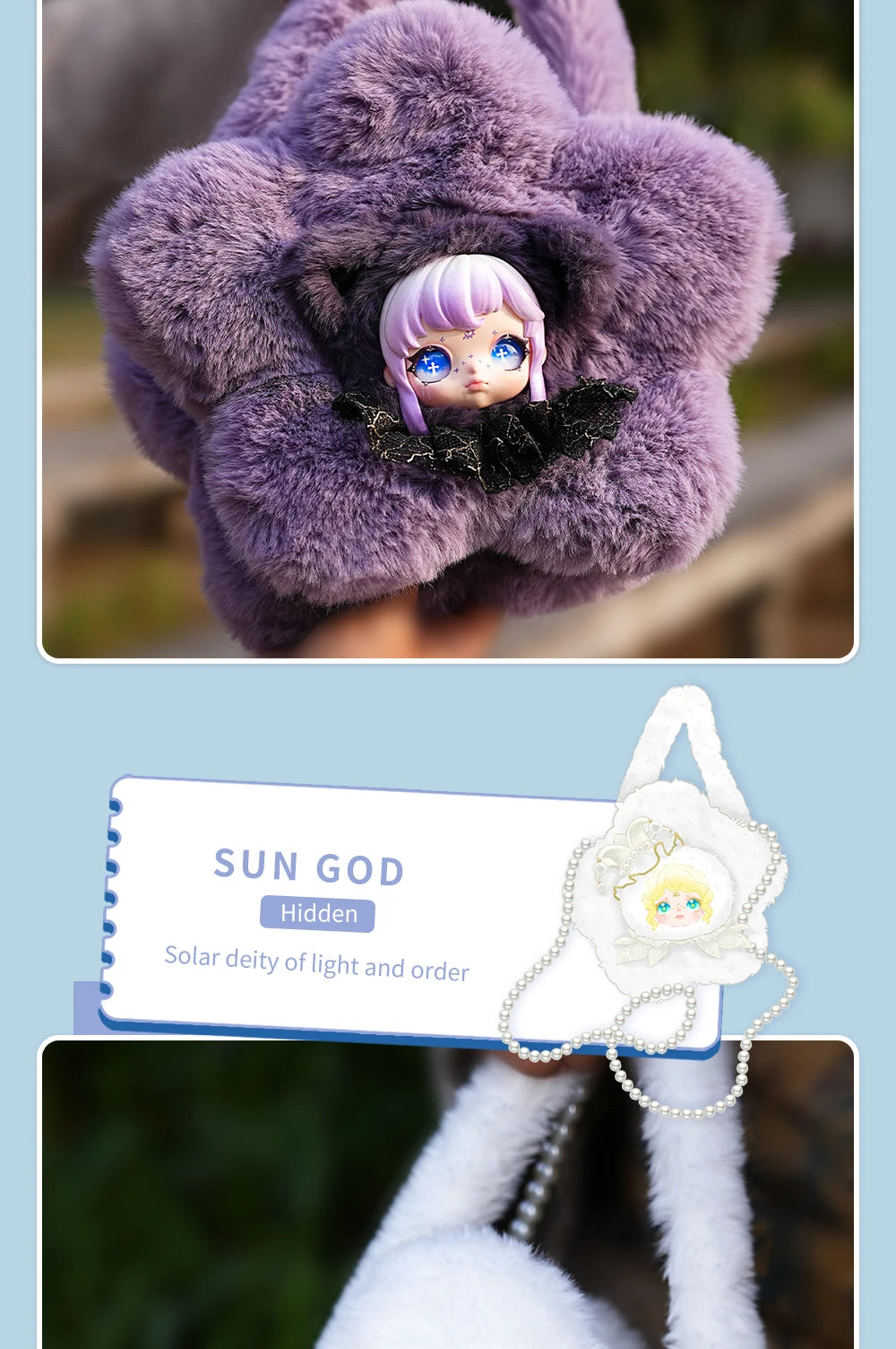 Maytree Dumia Aria Snow Trail Secret Words Blind Box Plush Figures