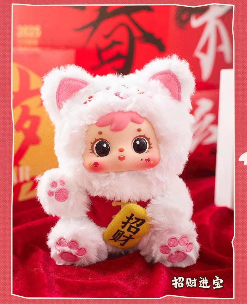 Samuel Meow Lucky Cat Series Blind Box Plush Collectibles