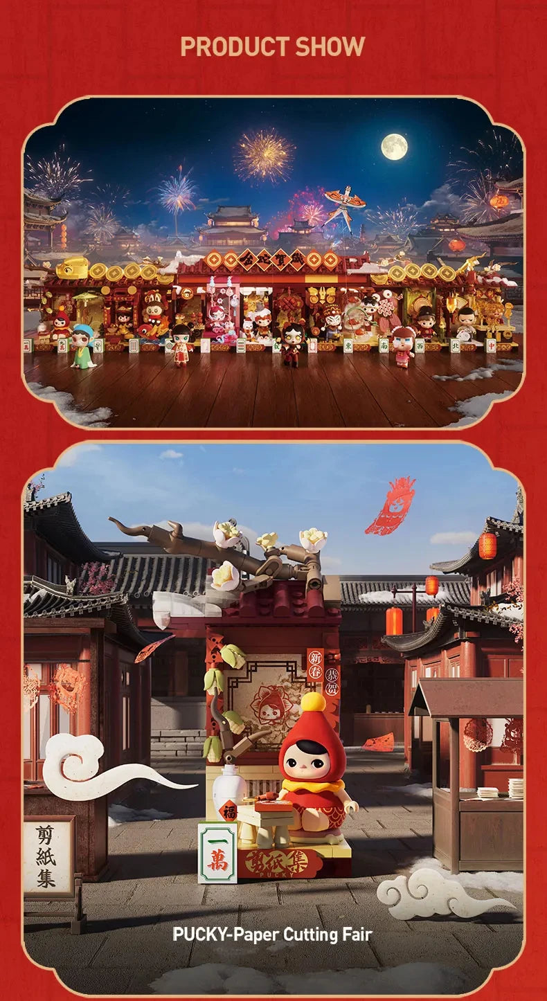 POP MART Wealthy Snake’s New Year Celebration Blind Box Figures (Pre-Order)