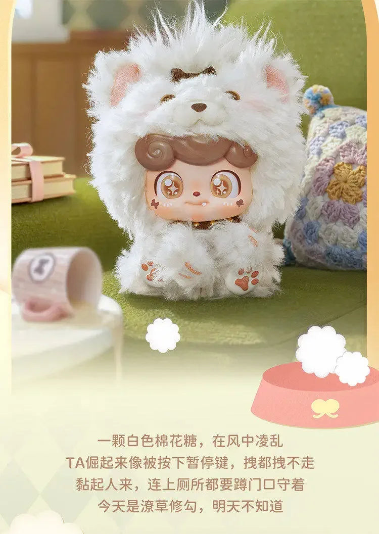 QKid Q Pet Series Plush Blind Box Blind Box Plush image 9