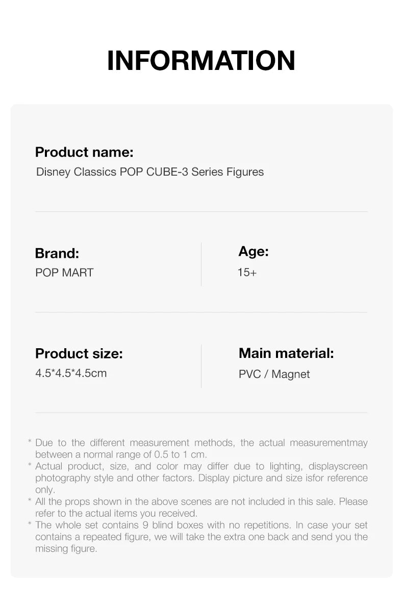 POP MART Disney Classics POP CUBE-3 Series Blind Box Figures