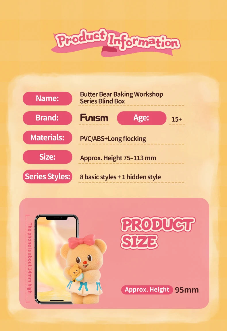 FUNISM Butterbear My Buttery Bakery Series Blind Box Figures