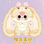 Baby Three Sugar Baby V2 400% Vinyl Plush Blind Box Collectible image 12