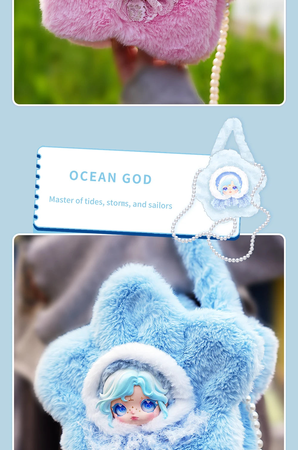 Maytree Dumia Aria Snow Trail Secret Words Blind Box Plush Figures