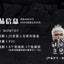 Cool Boy JD Multi Faced Life Series Blind Box Collectible Figures