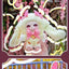 Samael’s V2 Dream of Paradise Series Plush Blind Box Figures
