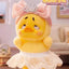 Cute And Lucky Duck Series Blind Box Plush Collectible Toy