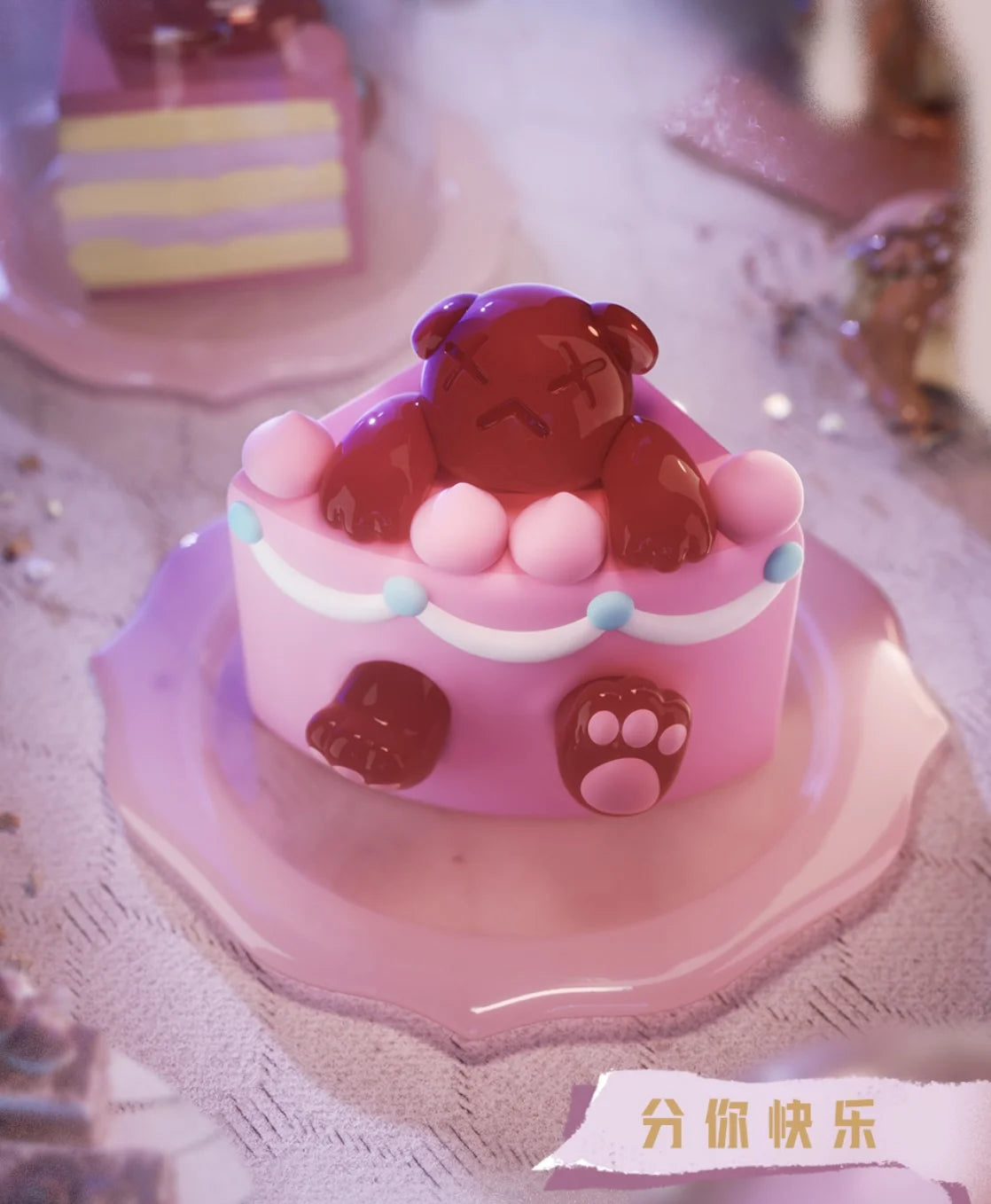 Finding Unicorn ShinWoo Birthday Alone Series Blind Box Figures
