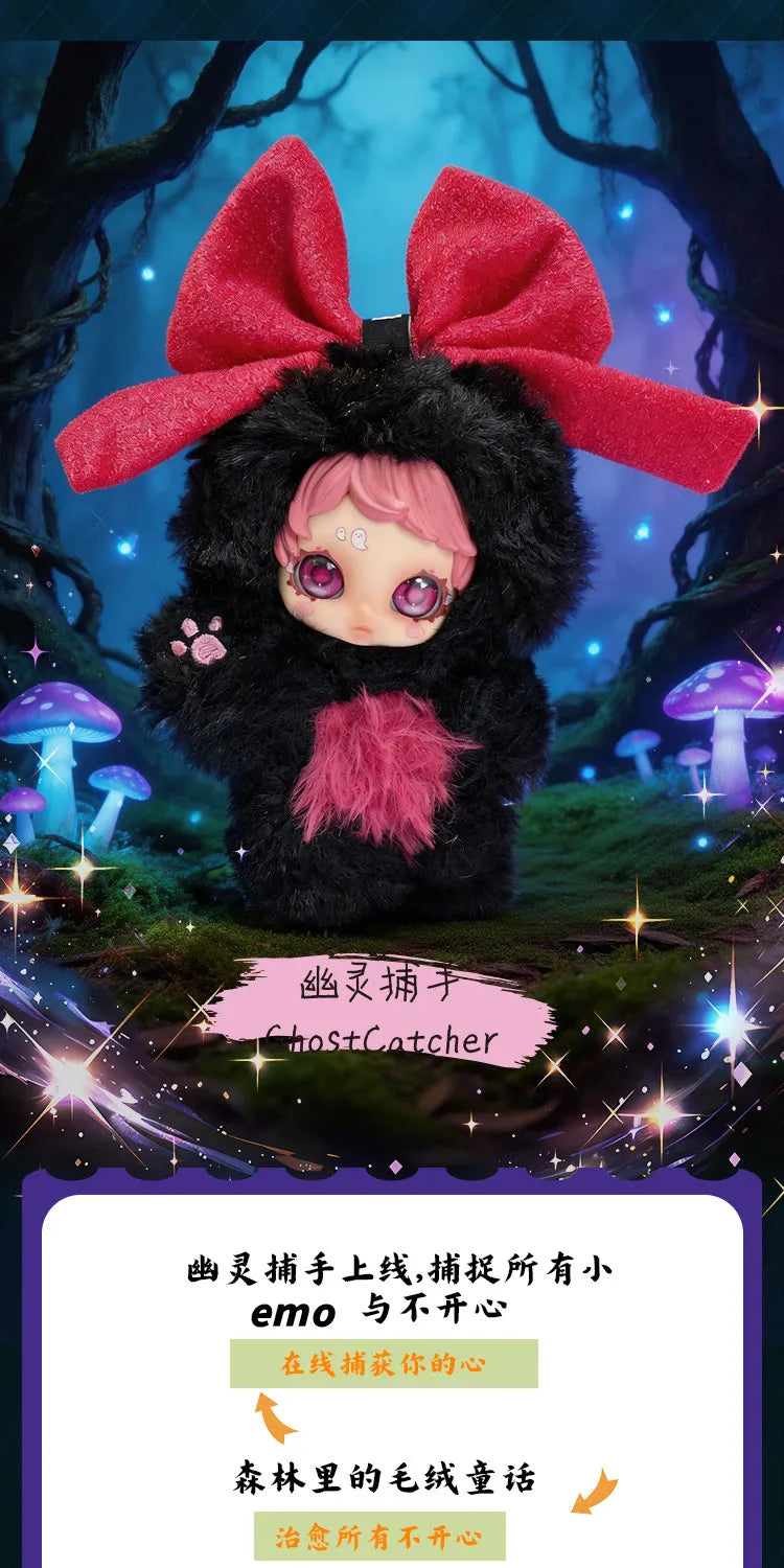 Owen Super Fantasist V3 Vinyl Plush Blind Box Collectible image 15