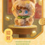 QKID Good Fortune Lucky Blind Box Plush Bag Pendant